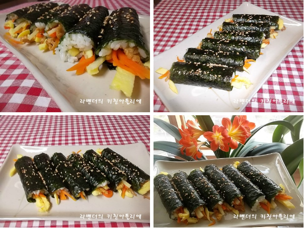 유부김밥 이미지