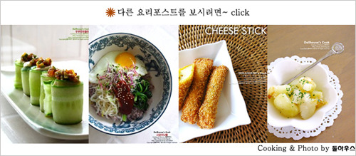 더블클릭을 하시면 이미지를 수정할 수 있습니다