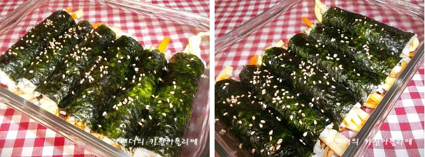 꼬마김밥포장 이미지
