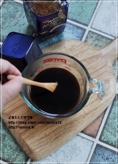 팔팔커피 이미지