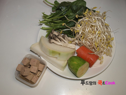 집 나간 입맛도 돌아오는 참치 비빔밥만드는법