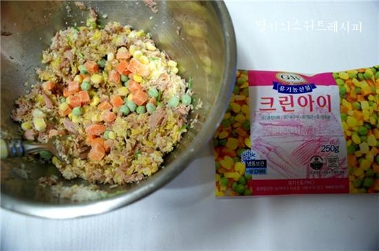 술안주 최고 파프리카 참치전