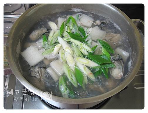 숙취 한방해소!!! 굴계란탕!!!!!!!!!!!!!!!!!!!!!!!!!!!