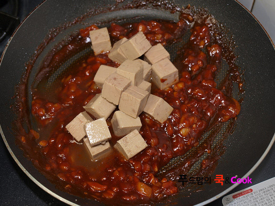 집 나간 입맛도 돌아오는 참치 비빔밥만드는법