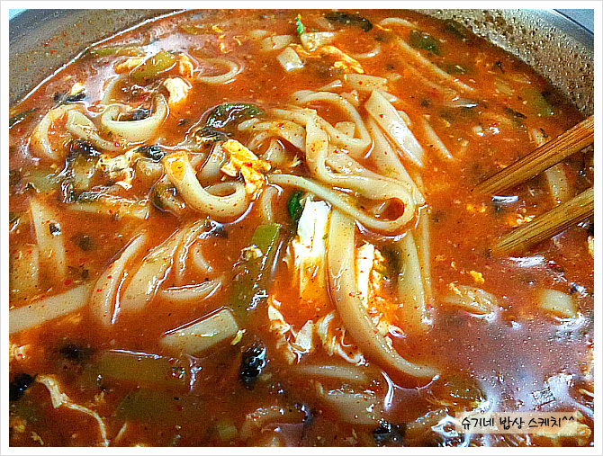얼큰이 칼국수 이미지