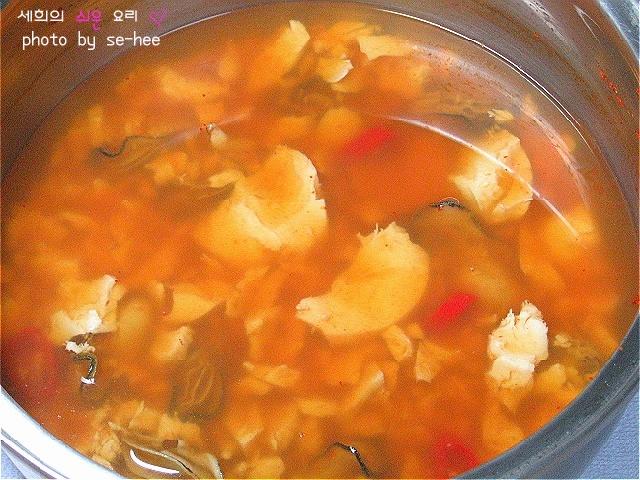 얼큰한 굴순두부국