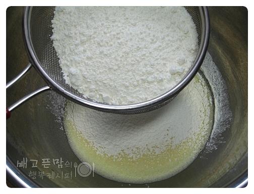 상큼한 딸기 팬케이크