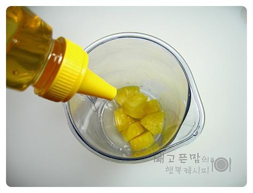 파인애플맛 환타 만들기
