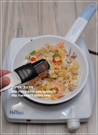 오늘은 왠지 색다른 밥이 생각난다면...동남아식 게살 볶음밥