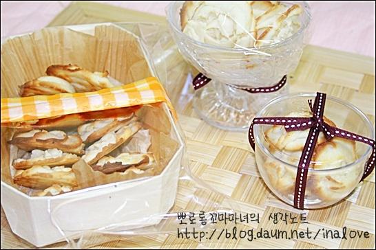 크림치즈쿠키와 간단포장