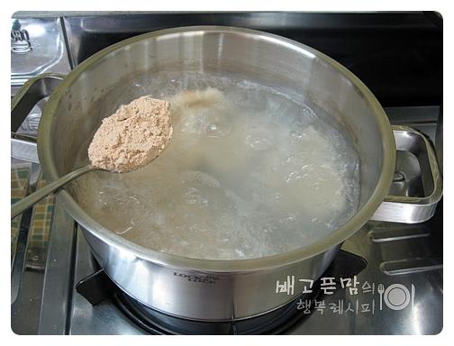 바쁜 아침 간단한 누룽지죽