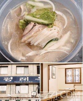 더위에, 스트레스에 지친 날 먹는 맛집 메뉴