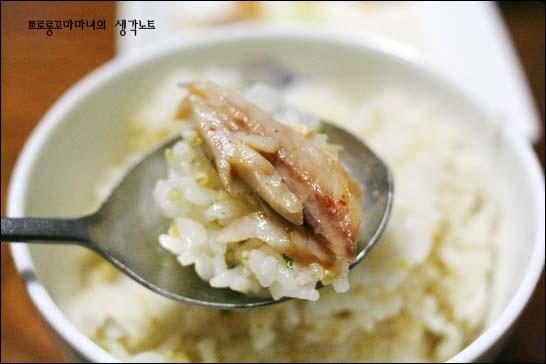 조기(굴비)매운탕