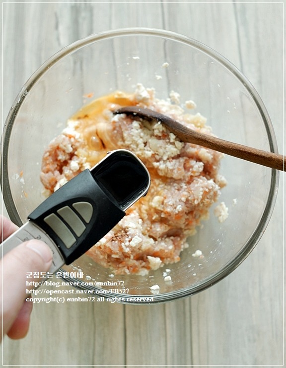 명절요리를위해 잠자던 주방가전을 깨워라!!! 간단 완자 만들기