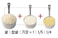 밥 맛있는 한식당 최상의 잡곡밥 비율