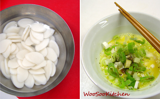 계란떡국&계란우동