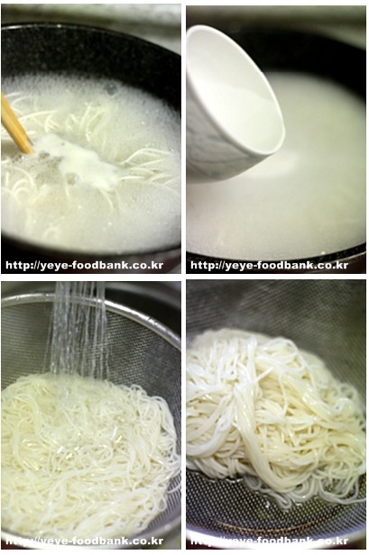 오이 비빔국수