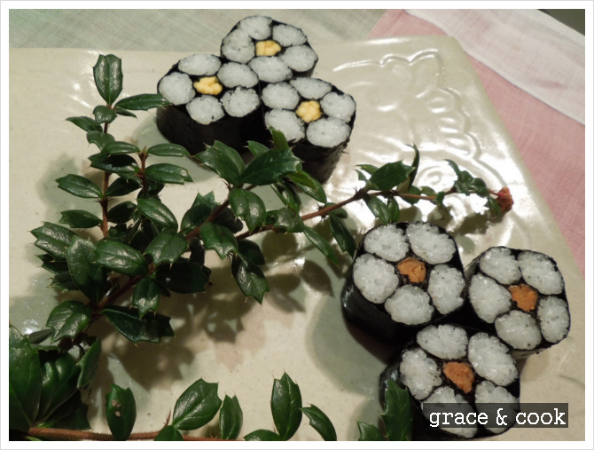 매화김밥 이미지