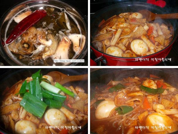 신당동즉석떡볶이 이미지