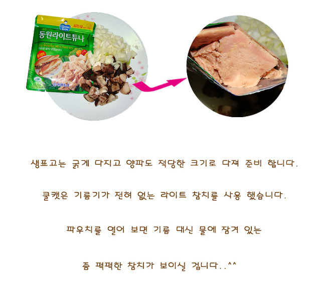 17552C234B05D5592421A2