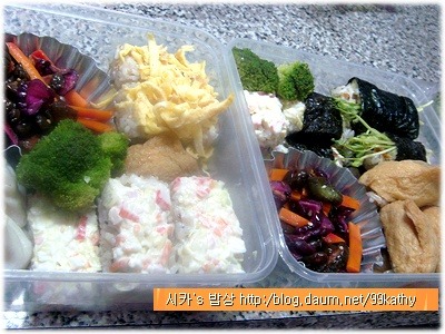 도시樂樂樂-예쁘고 맛난 영양나들이 도시락 ^^*