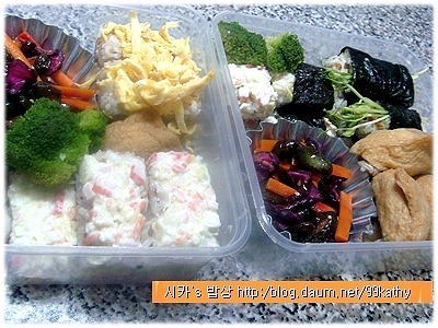 도시樂樂樂-예쁘고 맛난 영양나들이 도시락 ^^*