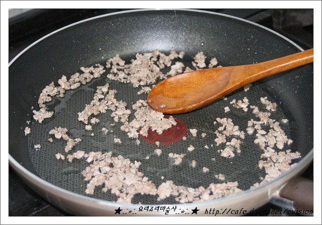 음식점 비법~ 요조마의 봄나물 육회비빔밥