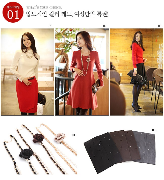 레드배틀 이미지