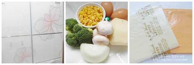바쁜 아침, 굶지 마세요! 영양만점