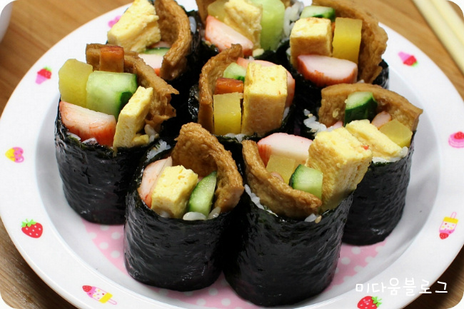 김밥꽁지 이미지
