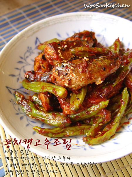 콩치캔조림