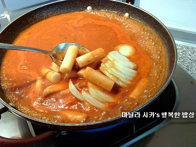 스파이시 치즈떡범벅