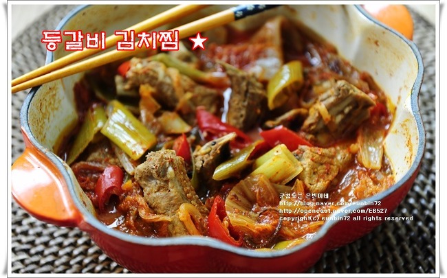 찜 이미지