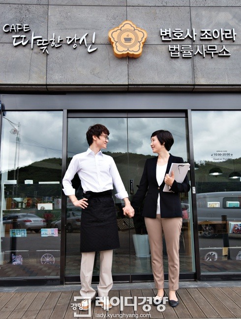 법전카페 이미지