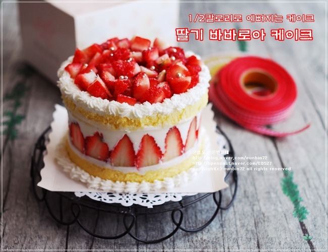 더봄케이크 이미지