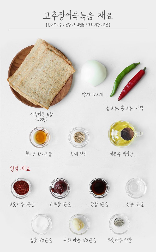 달달 이미지
